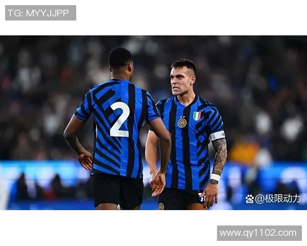 国际米兰在意甲赛场上以精彩表现战胜博洛尼亚展现强大实力
