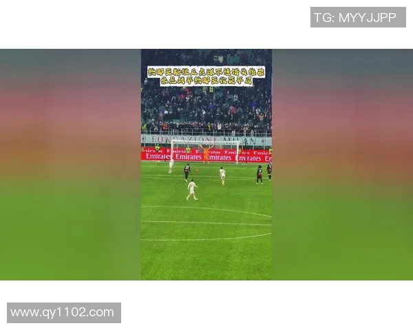 米兰与热那亚激战成平局莱奥头球扳平斯坦丘读秒罚失点球